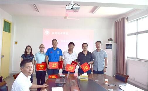 QQ截图20190912144330.jpg